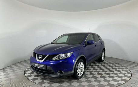 Nissan Qashqai, 2015 год, 1 227 000 рублей, 1 фотография