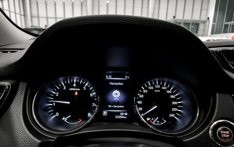 Nissan X-Trail, 2019 год, 2 350 000 рублей, 16 фотография