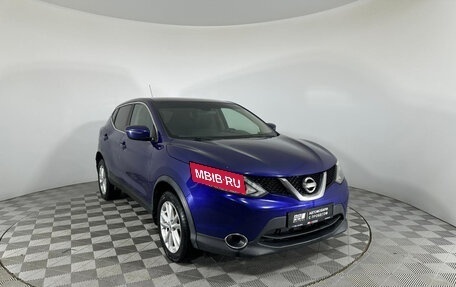 Nissan Qashqai, 2015 год, 1 227 000 рублей, 3 фотография