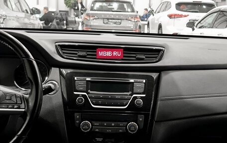 Nissan X-Trail, 2019 год, 2 350 000 рублей, 18 фотография