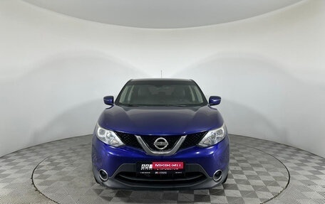 Nissan Qashqai, 2015 год, 1 227 000 рублей, 2 фотография