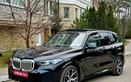 BMW X5, 2025 год, 13 590 000 рублей, 1 фотография