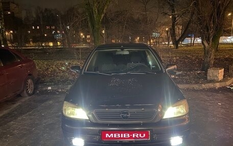Opel Astra F, 2000 год, 145 000 рублей, 1 фотография