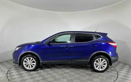 Nissan Qashqai, 2015 год, 1 227 000 рублей, 8 фотография