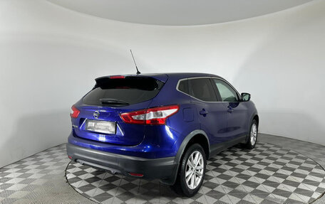 Nissan Qashqai, 2015 год, 1 227 000 рублей, 5 фотография