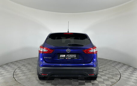 Nissan Qashqai, 2015 год, 1 227 000 рублей, 6 фотография