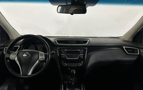 Nissan Qashqai, 2015 год, 1 227 000 рублей, 10 фотография