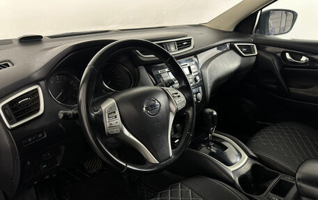 Nissan Qashqai, 2015 год, 1 227 000 рублей, 9 фотография
