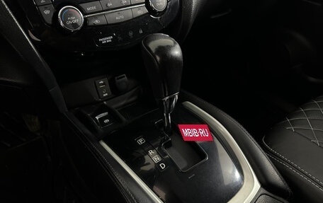 Nissan Qashqai, 2015 год, 1 227 000 рублей, 11 фотография