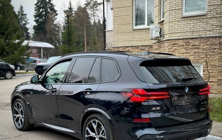BMW X5, 2025 год, 13 590 000 рублей, 4 фотография