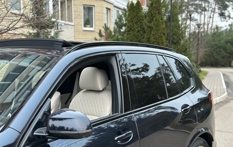 BMW X5, 2025 год, 13 590 000 рублей, 26 фотография