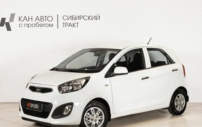KIA Picanto II, 2014 год, 941 300 рублей, 1 фотография