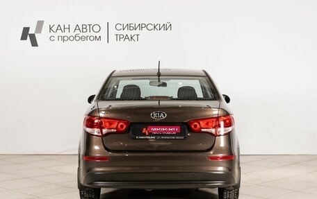 KIA Rio III рестайлинг, 2016 год, 950 000 рублей, 10 фотография