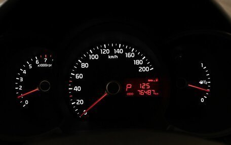 KIA Picanto II, 2014 год, 941 300 рублей, 8 фотография