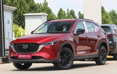 Mazda CX-5 II, 2025 год, 2 690 000 рублей, 1 фотография