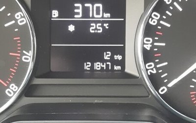 Skoda Octavia, 2015 год, 1 450 000 рублей, 1 фотография