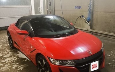 Honda S660, 2015 год, 1 270 000 рублей, 1 фотография