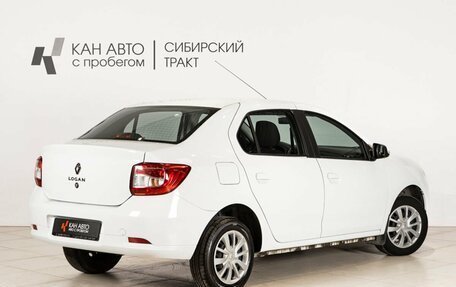 Renault Logan II, 2021 год, 1 087 200 рублей, 2 фотография