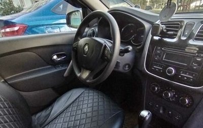 Renault Logan II, 2016 год, 660 000 рублей, 1 фотография