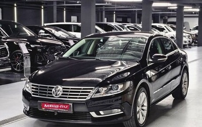 Volkswagen Passat CC I рестайлинг, 2013 год, 1 350 000 рублей, 1 фотография