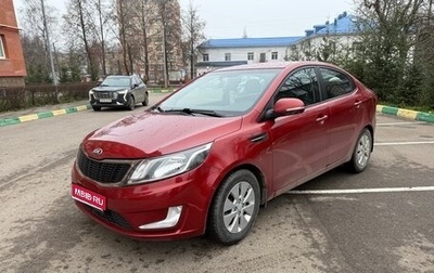 KIA Rio III рестайлинг, 2013 год, 930 000 рублей, 1 фотография