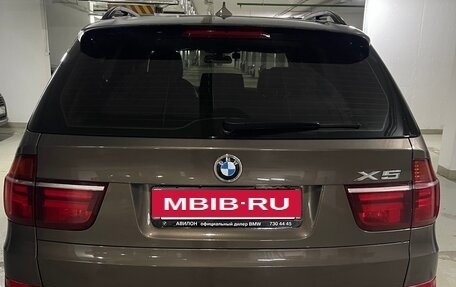 BMW X5, 2013 год, 2 595 000 рублей, 8 фотография