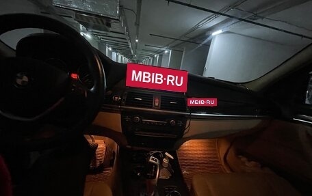 BMW X5, 2013 год, 2 595 000 рублей, 15 фотография