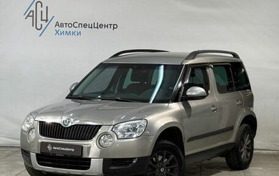 Skoda Yeti I рестайлинг, 2013 год, 1 099 800 рублей, 1 фотография