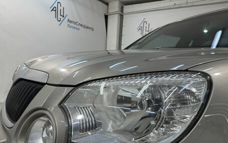 Skoda Yeti I рестайлинг, 2013 год, 1 099 800 рублей, 12 фотография