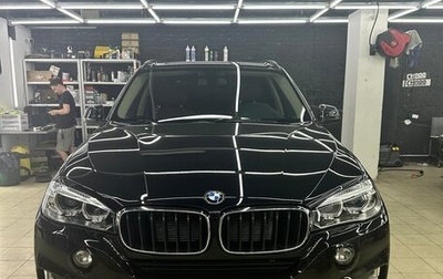 BMW X5, 2017 год, 4 230 000 рублей, 1 фотография