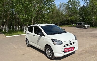 Daihatsu Mira e:S II, 2019 год, 790 000 рублей, 1 фотография