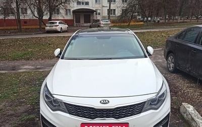 KIA Optima IV, 2019 год, 2 290 000 рублей, 1 фотография