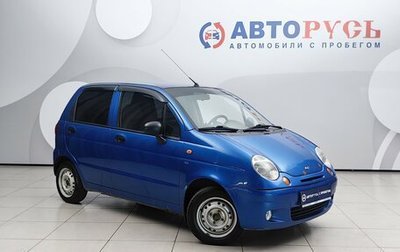 Daewoo Matiz I, 2012 год, 222 000 рублей, 1 фотография