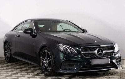 Mercedes-Benz E-Класс, 2019 год, 4 950 000 рублей, 1 фотография