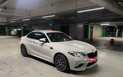 BMW M2 F87, 2020 год, 6 100 000 рублей, 1 фотография