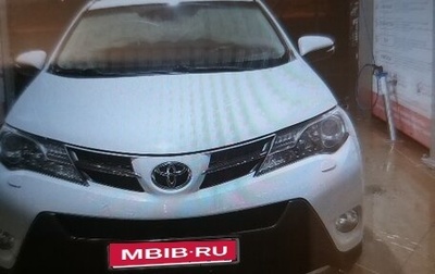 Toyota RAV4, 2014 год, 2 100 000 рублей, 1 фотография