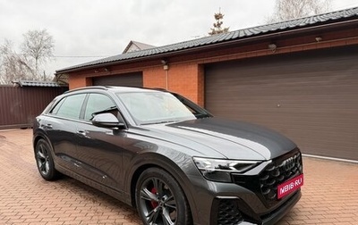 Audi SQ8, 2025 год, 18 500 000 рублей, 1 фотография