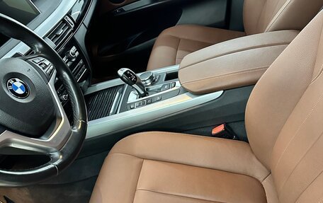 BMW X5, 2017 год, 4 230 000 рублей, 5 фотография