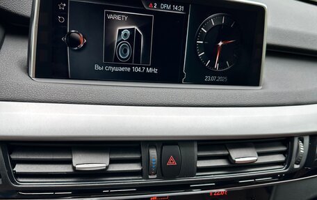 BMW X5, 2017 год, 4 230 000 рублей, 12 фотография