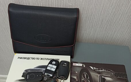 KIA Optima IV, 2019 год, 2 290 000 рублей, 10 фотография