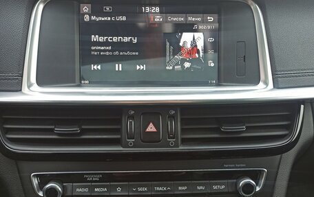 KIA Optima IV, 2019 год, 2 290 000 рублей, 20 фотография