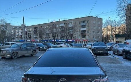 Toyota Camry, 2015 год, 2 240 000 рублей, 4 фотография