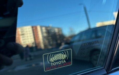 Toyota Camry, 2015 год, 2 240 000 рублей, 7 фотография