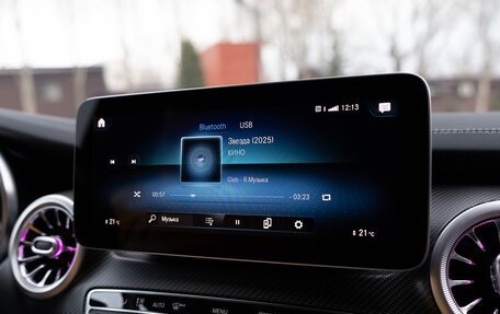 Mercedes-Benz V-Класс, 2022 год, 12 000 000 рублей, 20 фотография