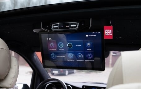 Mercedes-Benz V-Класс, 2022 год, 12 000 000 рублей, 29 фотография