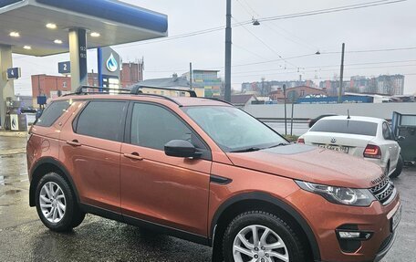 Land Rover Discovery Sport I рестайлинг, 2017 год, 3 000 000 рублей, 4 фотография