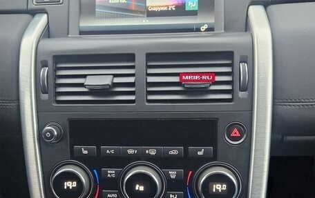 Land Rover Discovery Sport I рестайлинг, 2017 год, 3 000 000 рублей, 2 фотография