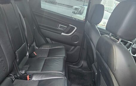 Land Rover Discovery Sport I рестайлинг, 2017 год, 3 000 000 рублей, 12 фотография