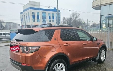 Land Rover Discovery Sport I рестайлинг, 2017 год, 3 000 000 рублей, 7 фотография