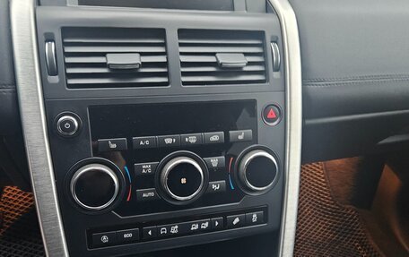 Land Rover Discovery Sport I рестайлинг, 2017 год, 3 000 000 рублей, 16 фотография